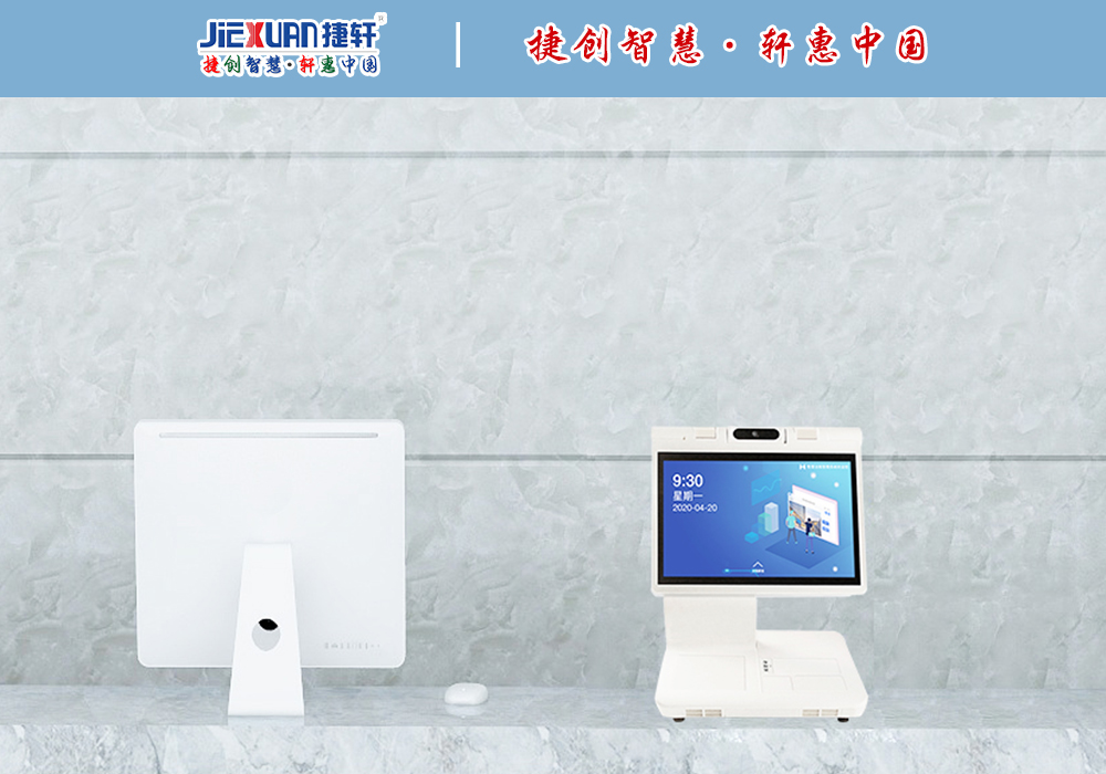 XX單位——人臉訪客門(mén)禁系統(tǒng)案例